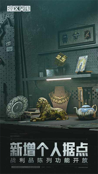 ͻΧ׿Ϊ V1.0.136.136