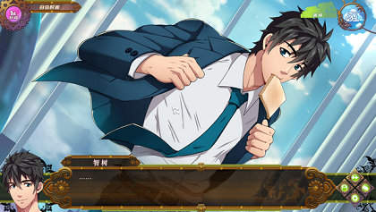 Full Service׿ V1.01