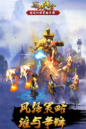qqɽ氲׿ V1.13.99