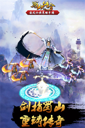 qqɽ氲׿ V1.13.99