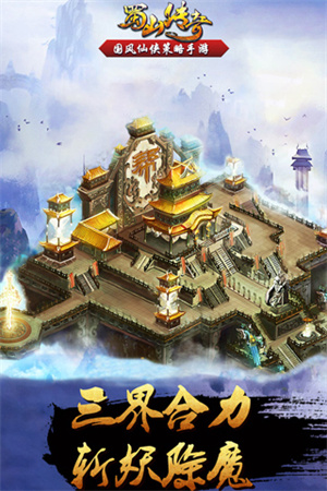 qqɽ氲׿ V1.13.99