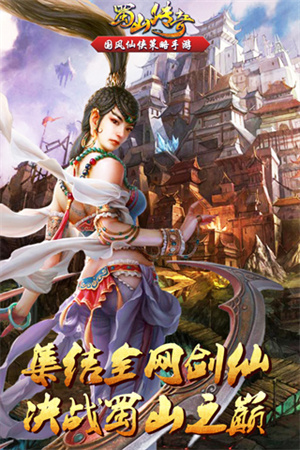 qqɽ氲׿ V1.13.99