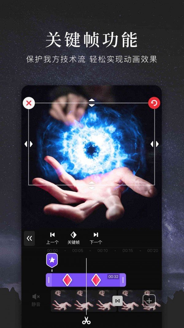 �������׿�� V3.5.3.1229