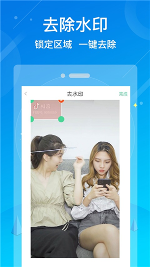 ˮӡ������ʦ��׿�ƽ�� V1.1.3