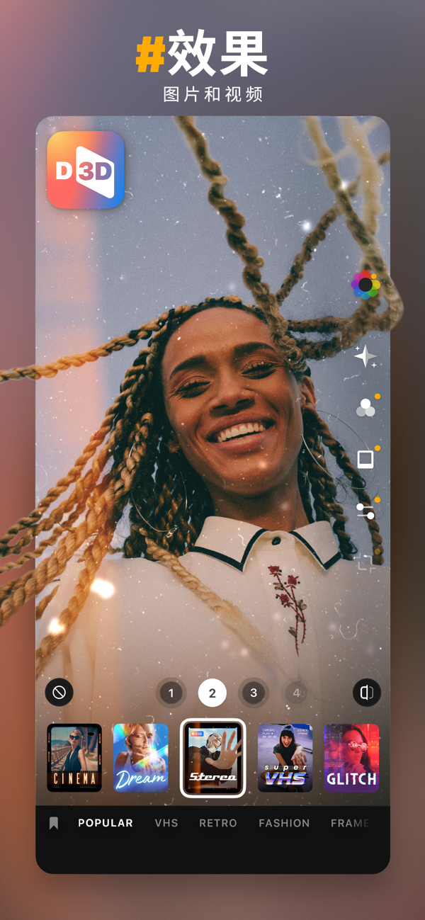 PREQUEL安卓极速版 V1.0.2