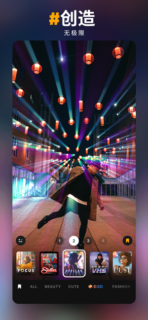 PREQUEL安卓极速版 V1.0.2