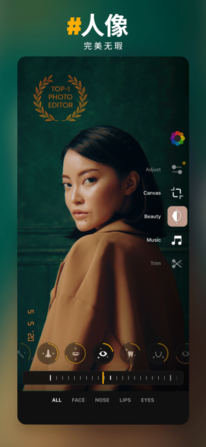PREQUEL安卓极速版 V1.0.2