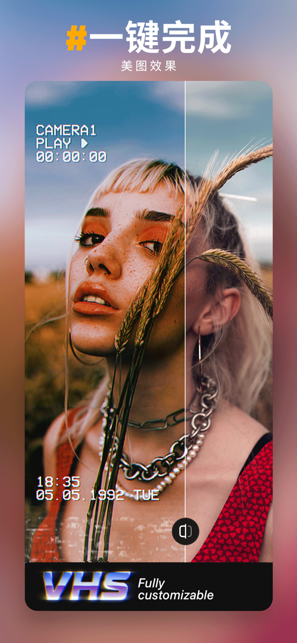 PREQUEL��׿���ٰ� V1.0.2