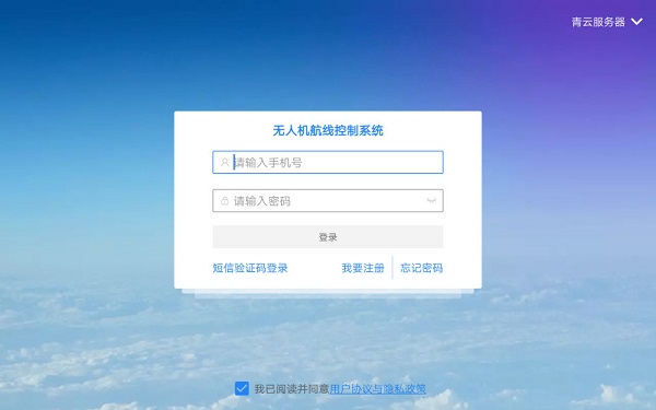 iFlier��׿��