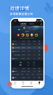 5eplay��׿�ֻ��� V3.3.1