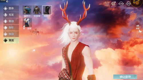 ����ɽ���������ݰ�׿�� V1.0