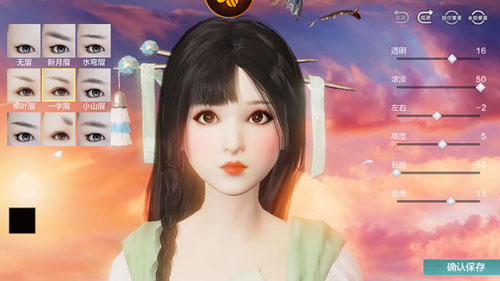 ����ɽ���������ݰ�׿�� V1.0