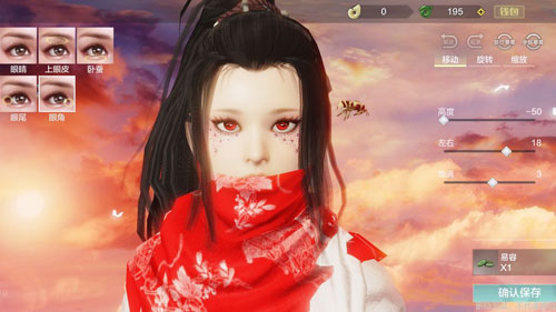 ����ɽ���������ݰ�׿�� V1.0