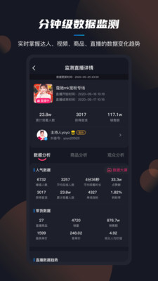 鰲׿ V1.1.1