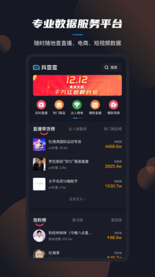 鰲׿ V1.1.1