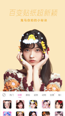 һ�������׿��Ѱ� V2.4.3.20436