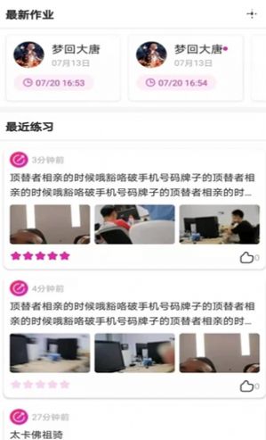 赸׿ V1.0.0.101