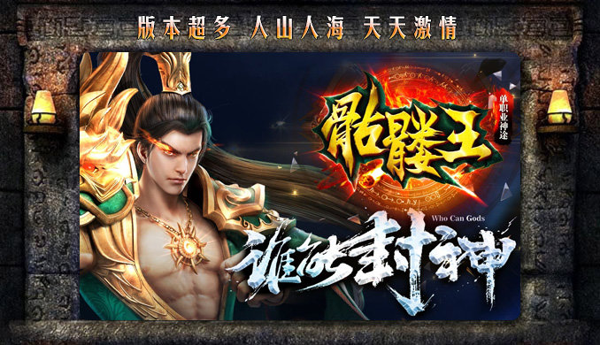 ;氲׿ V19.20210730