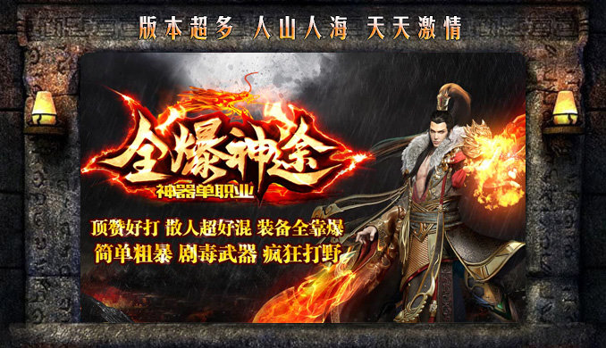 ;氲׿ֻ V19.20210730