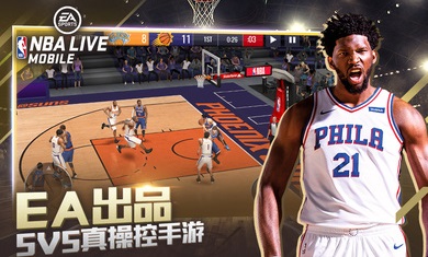 nbalive׿Ƿ V2.5