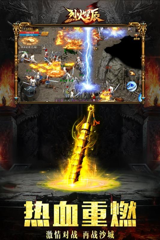 һǳ氲׿ V5.0.0.35.133