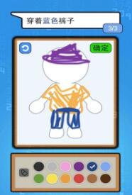 Draw Fight3D׿ V2.3.5