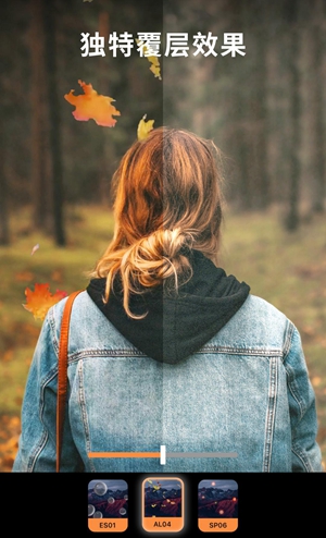 motionleap��׿���ٰ� V1.3.6