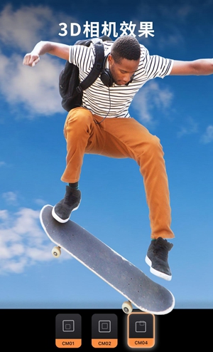 motionleap��׿���ٰ� V1.3.6