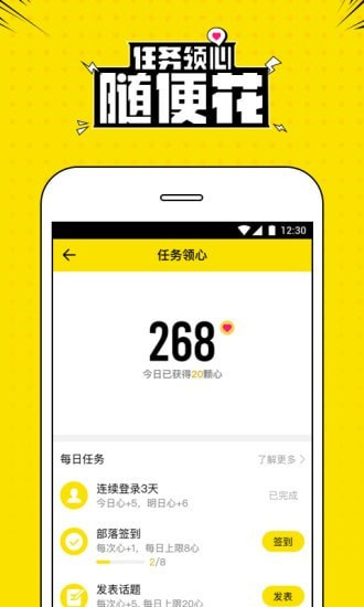 Ȥ䰲׿Ѱ V3.3.3.3703