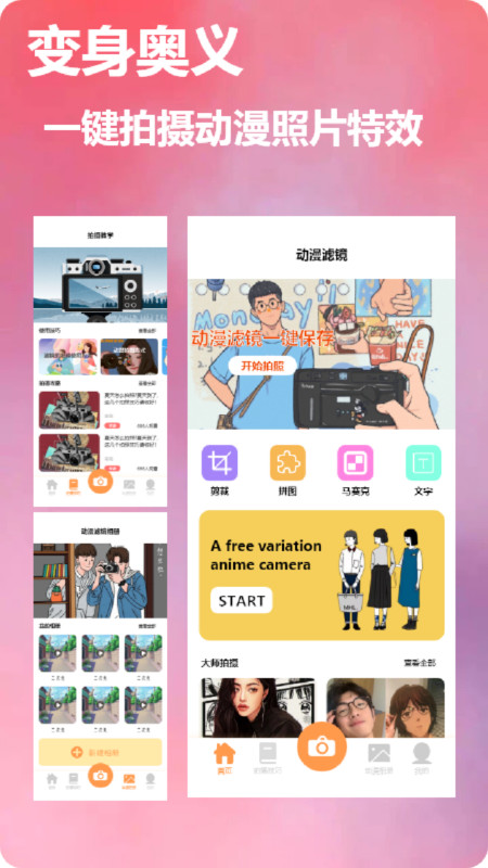 dizz��Ƭ�����׿�� V1.1