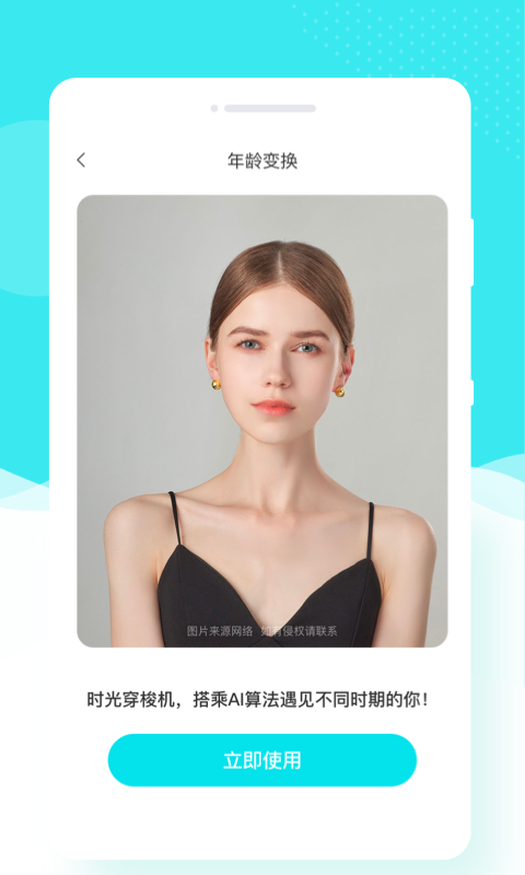 ���������׿�� V1.0