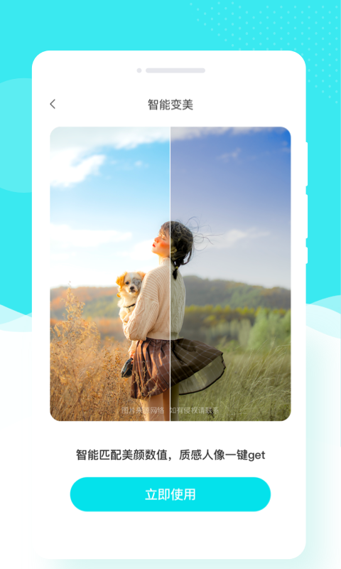 ���������׿�� V1.0