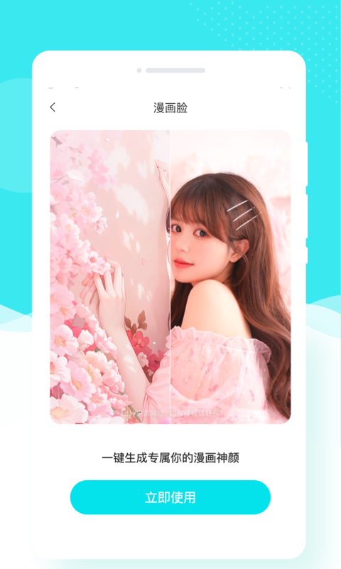 ���������׿�� V1.0