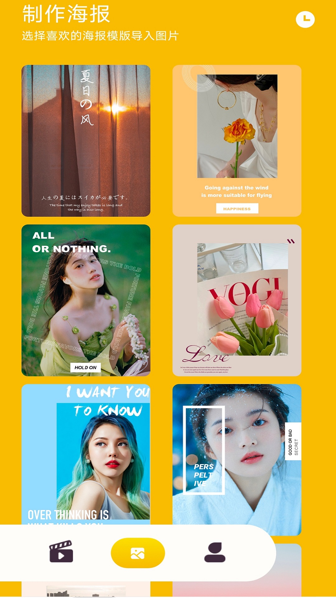 ��ױ�㰲׿�� V1.1