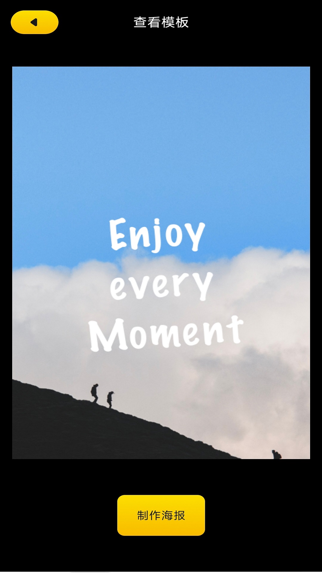 ��ױ�㰲׿�� V1.1