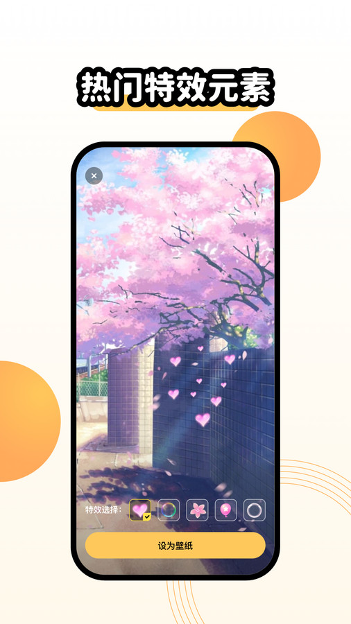 ��Ȥ�����ֽ��׿��Ѱ� V1.0