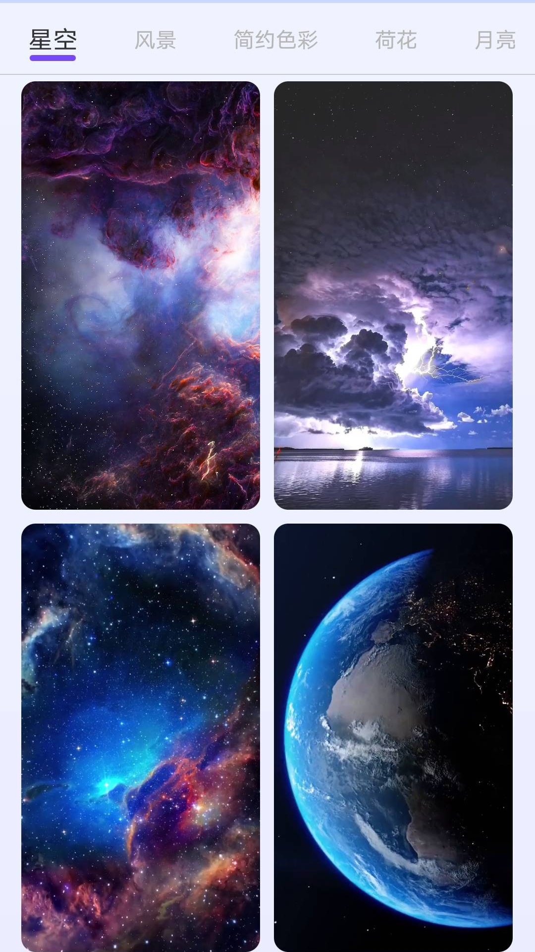 ������ֽ��׿�� V1.20.0.0