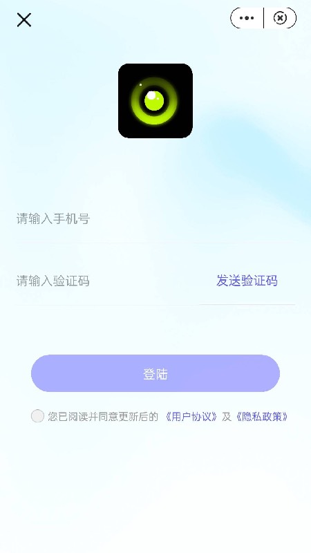 �������㰲׿��Ѱ� V1.0