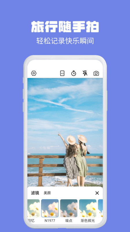 ˮӡ�����ల׿�� V1.0