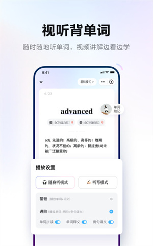 еʵ䰲׿ֻ V9.2.66