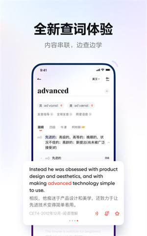 еʵ䰲׿ֻ V9.2.66