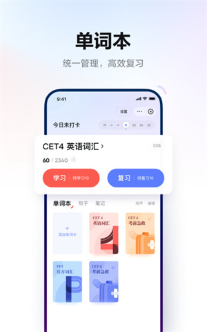 еʵ䰲׿ֻ V9.2.66