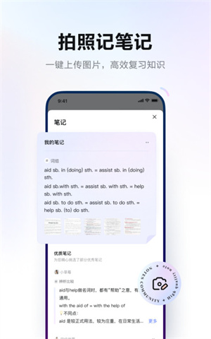 еʵ䰲׿ֻ V9.2.66