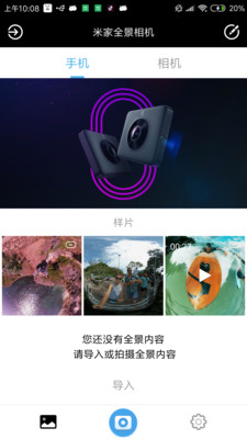 �׼�ȫ�������׿�� V2.0.5