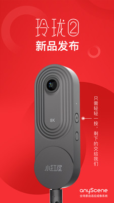 С����ȫ�������׿�� V3.3.0