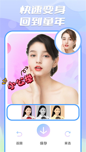 ħ���������׿�� V1.4.6