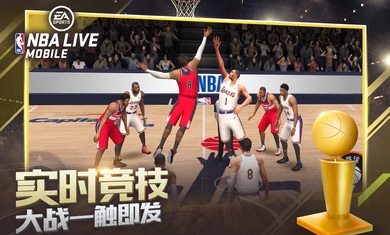nbalive08׿ V3.5.0