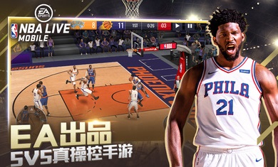 nbalive08׿ V3.5.0