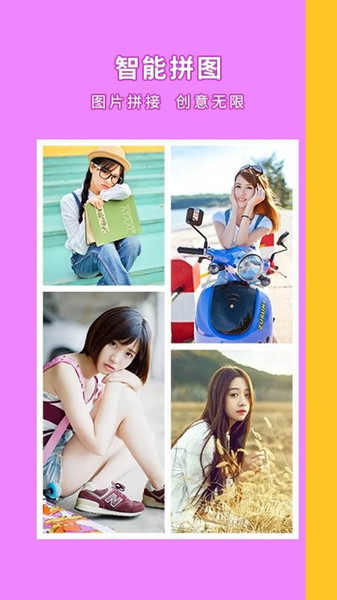 ��Ѽ�����׿�� V1.1.2