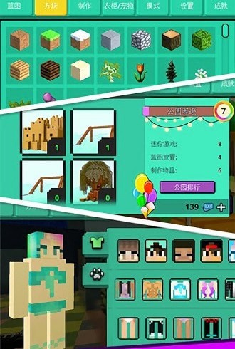 ش簲׿ V1.9.16